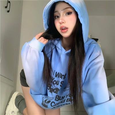 燃烬
