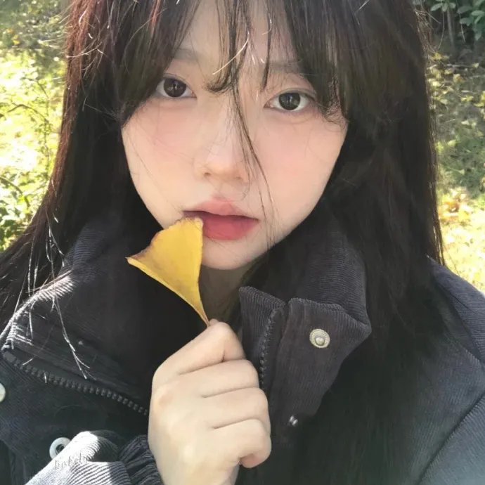 斯人似我